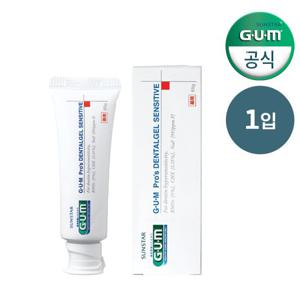 GUM 검 임플란트 전용 덴탈겔 저자극 시린이 치약(65g) SE 1개입