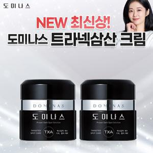 [도미나스] 도미나스 크림 6세대 기본구성