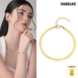 라쏠루체 18K 이태리 헤링본 스네이크 팔찌+99.99% 골드바