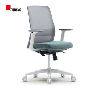[퍼시스]사무용의자 어라운드 CHA6200CWA