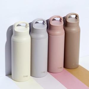 앤드링 텀블러 600ml