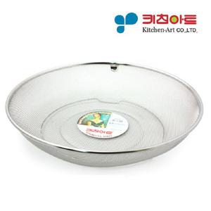 키친아트 채반 3호 스텐 야채 바구니 소쿠리 채망