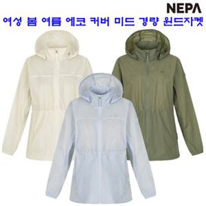 [네파][바람막이 자켓](7J40663)_여성 봄 여름 에코 커버 미드기장 경량 바람막이 윈드자켓