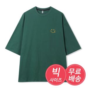[리빌모아]남자 레터링 스마일 반팔 티셔츠 반팔티 AC-TSH-Q028-