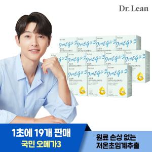 [N] 닥터린 초임계 알티지(rTG) 오메가3 x 12박스 (12개월분)