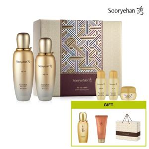[GS단독] 수려한 보윤 2종 +  단독사은품 (화윤 에멀전 80ml + 본 클렌징폼 100ml + 쇼핑백)