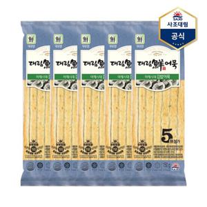 [사조대림]야채시대 김밥어묵 150g X 5개
