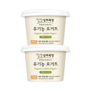 [매일유업]상하목장 유기농 요거트 플레인 저지방 400g 2개
