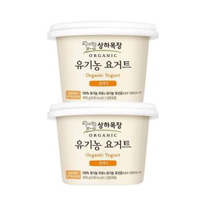 [매일유업]상하목장 유기농 요거트 플레인 400g 2개