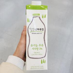 [에이알비티] 매일 상하목장 후레쉬팩 유기농 저지방우유 900ML X 2개 80688