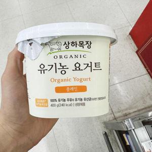 [에이알비티] 상하목장 유기농 요거트 플레인 400g P0037_0678