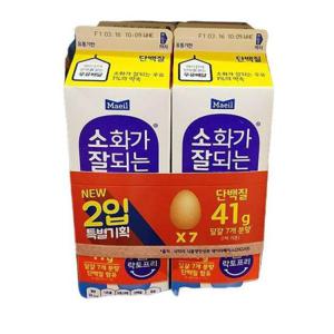 [에이알비티] 매일 소화가 잘되는 우유 단백질 930ml X 2개 x 1개 400181