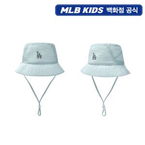 [MLB키즈PG] 힙 아웃도어 홑겹 버킷햇 (7AHTR0453-07SBP)