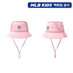 [MLB키즈PG] 힙 아웃도어 홑겹 버킷햇 (7AHTR0453-50PKM)