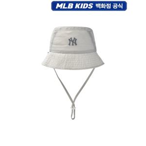 MLB키즈 힙 아웃도어 홑겹 버킷햇 (7AHTR045350GRS)