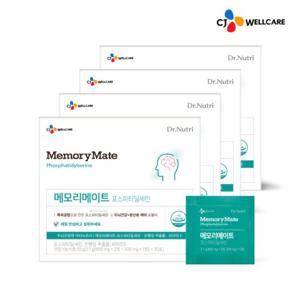 CJ웰케어 닥터뉴트리 메모리메이트 4박스/4개월분