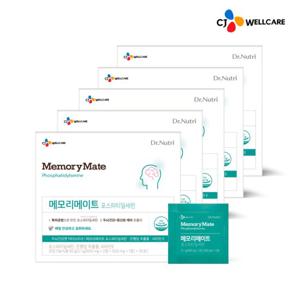 CJ웰케어 닥터뉴트리 메모리메이트 5박스/5개월분