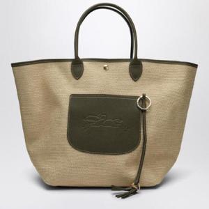 LONGCHAMP Basket bag L Le Pliage brown 10308HGK/Q_LONG-M04