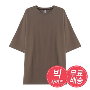 [리빌모아]남자 빅사이즈 실켓 바이오 반팔 티셔츠 AC5-TSH-Q011