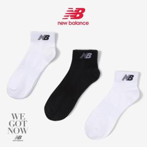 뉴발란스 양말 논파일 단목양말 3Pack NBGEEAP105