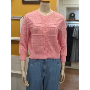 [BCBG]어도러블 가디건 B5B5K128