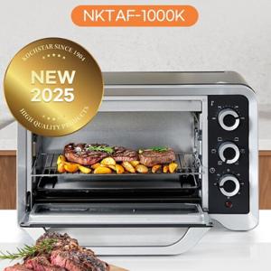 독일 콕스타 스타크 프로 에어프라이어 오븐 NKTAF-1000K