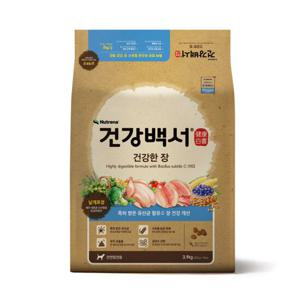 건강백서 건강한장 2kg 2개(4kg) 강아지 애견 사료