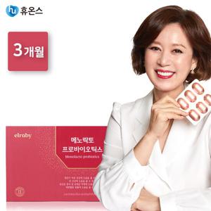 엘루비 메노락토 갱년기 여성 유산균 YT1 3개월분