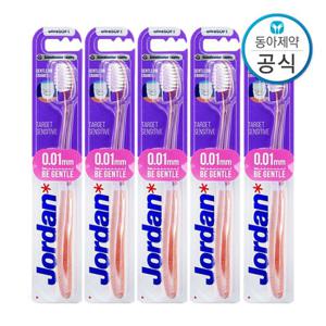 조르단 타겟 센서티브 초미세모 칫솔 5개