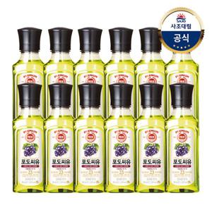 [사조대림] 해표 포도씨유250ml x 12병