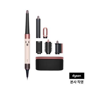 다이슨 에어랩 i.d. 멀티스타일러 앤 드라이어 (세라믹핑크/로즈골드)
