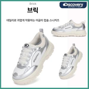 디스커버리 남성/여성 커플 공용 브릭 운동화 워킹화 DXSH3111N-DXNW