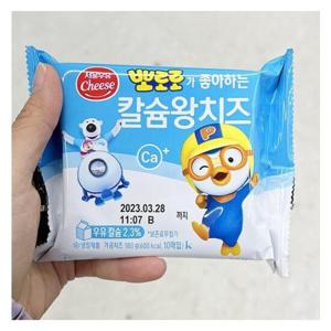 서울우유 뽀로로가좋아하는칼슘왕치즈 180g x 1개 코스트코