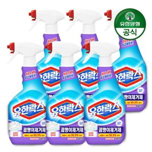 [유한양행][유한양행] 유한락스 곰팡이제거제 500ml+500ml x 3개