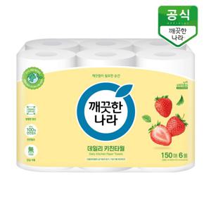 깨끗한나라 데일리 키친타올 그린패키지 150매 6롤