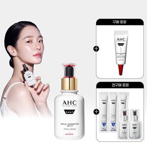 AHC 프로샷 콜라 쥬비네이션 리프트4 인트라 세럼 40ml+(GIFT)세럼 5mL+샤쉐5매