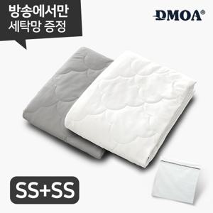 [SS+SS 세탁망증정] 드모아 뉴질랜드산 양모100% 냉감 이불 슈퍼싱글 2장 + 세탁망