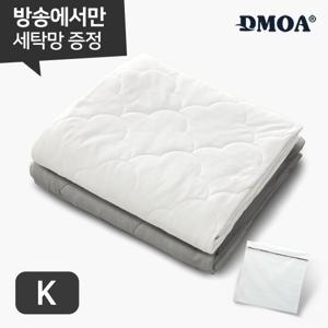 [K] 드모아 뉴질랜드산 양모100% 냉감이불 킹 1장 + 세탁망