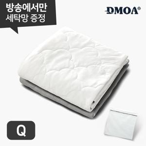 [Q] 드모아 뉴질랜드산 양모100% 냉감이불 퀸 1장 + 세탁망