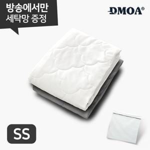 [SS] 드모아 뉴질랜드산 양모100% 냉감이불 슈퍼싱글 1장 + 세탁망