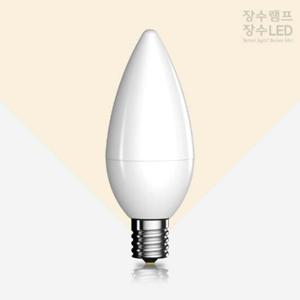 장수램프 불투명 LED 촛대구 5W 주광색 E17 캔들