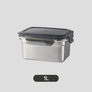 락앤락 스텐하드 밀폐용기 1L
