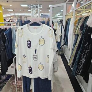 수스 DP01 파인애플 S252BTS668
