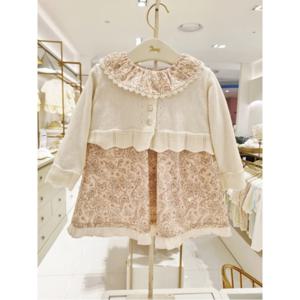 (에뜨와) (07S524001) (가을백일돌선물)마리니트CDG SET OPS (유아/출산/백일/돌선물/조카선물)