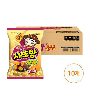 [삼양식품] 꿀버터고구마맛 사또밥 52g x 10개 (1BOX)
