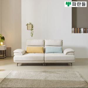 파란들가구 베네셀러 스윙무빙 갤럭시 3인용소파 3인쇼파