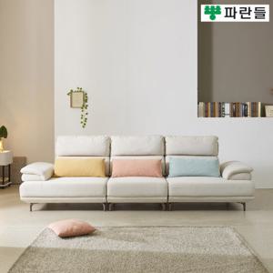 파란들가구 베네셀러 스윙무빙 갤럭시 4인용소파 4인쇼파