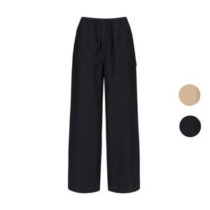 [폴햄]여성) 소프트 와이드 미니 카고 밴딩 쿨 팬츠 PHF2PP2059