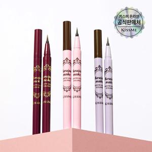 [NEW컬러] 키스미 히로인메이크 스무스 리퀴드 아이라이너 N