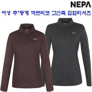 [네파][티셔츠 여성티셔츠](7I65402) 여성 가을겨울 까르비코 멜란지 집업티셔츠